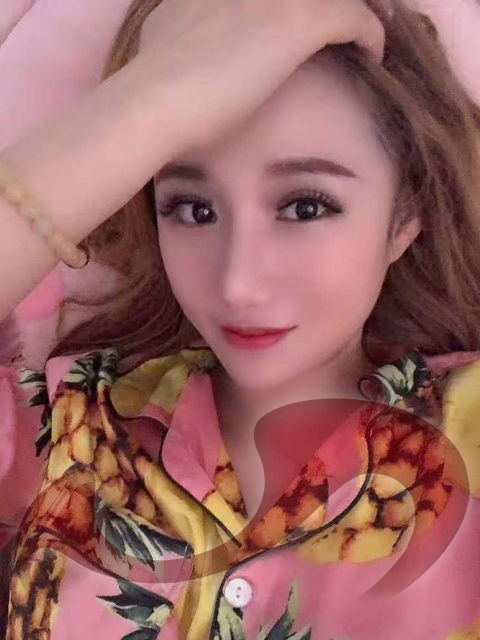 Bild von Asia Girl Mimi