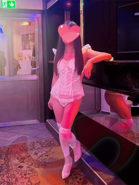 Kontaktanzeige Asia Girl Ella | sexführer